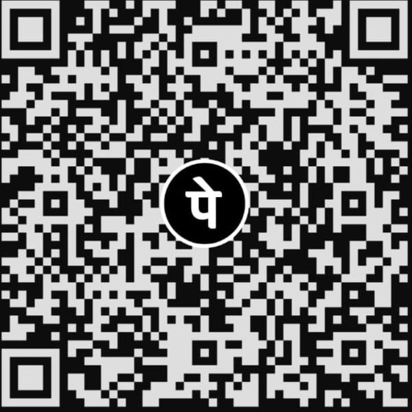 आधिकारिक UPI QR